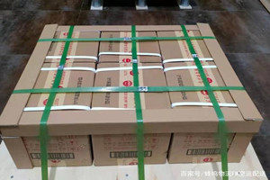 天津航空邮寄酒水【机场货运当天